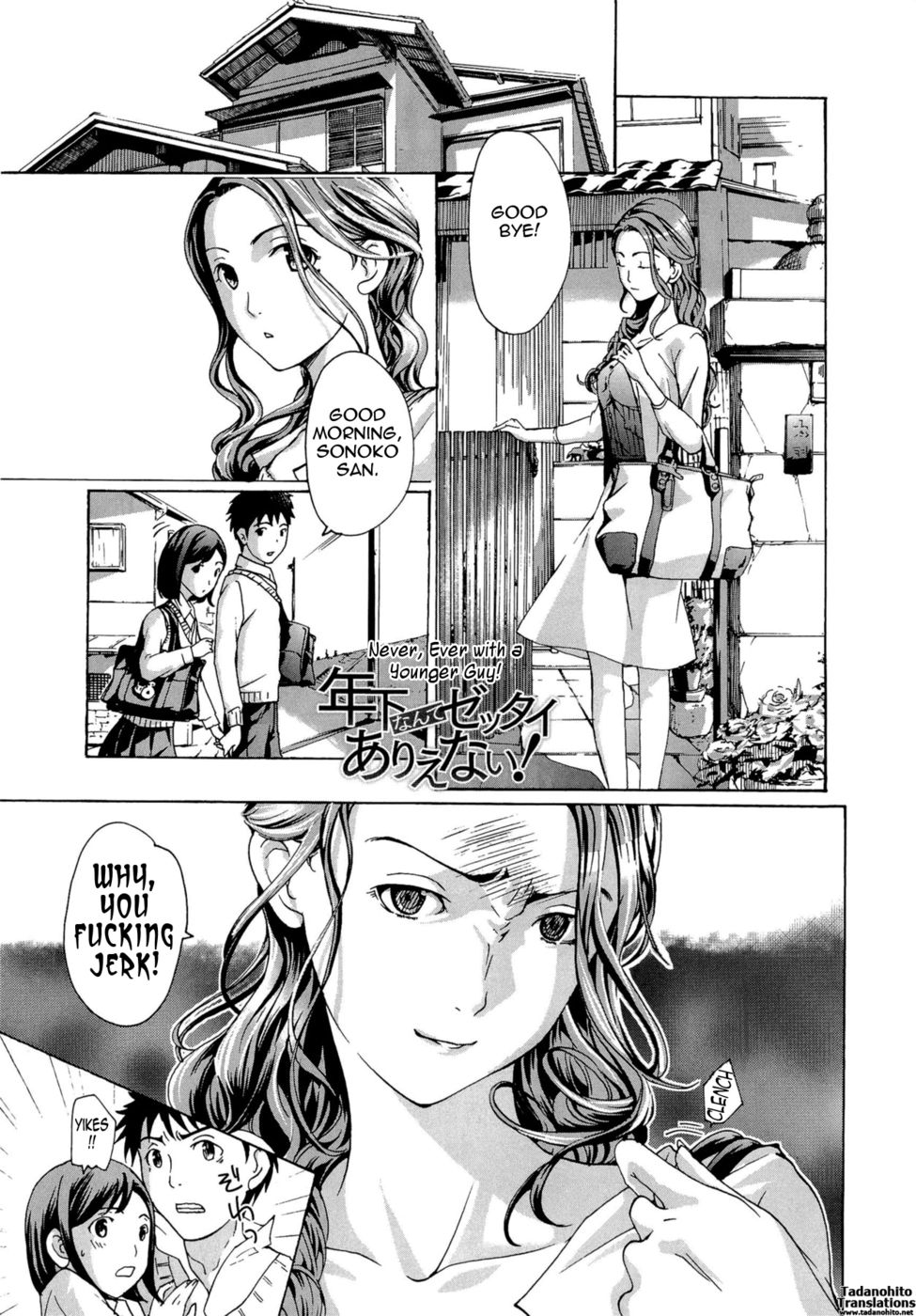 Hentai Manga Comic-Never, Ever with a younger guy!-Read-1